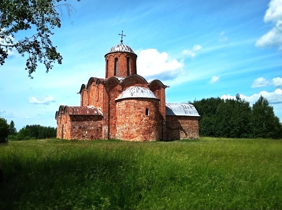 Новгород